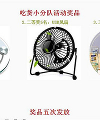 �μ�8�³Ի�С�ֶ� ���ܺ������ͣ�