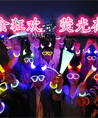 ���뱨���������ܴ���ߣ��ȥ ��Ѻ��Ժ����˵�������