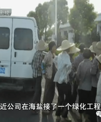 ���س��أ����ܸ��ټ��˺����� һ6�����������17�ˣ�