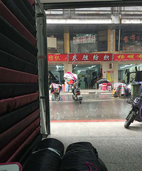 �����찡����������û