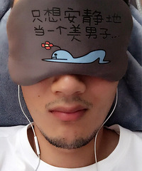 ֻ�밲���ص���������