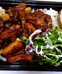 ֣������Ϻ�Ƿ��ҵ��Ǵ��ŹǸǷ�  �����ҿ�ˮ�������ˣ�