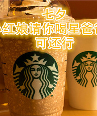 ��Ϧ С����������ǰְֿɻ���