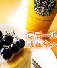 ���һ���ǰͿ�����3�㹫����