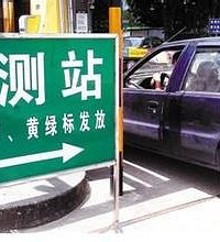 С����������4�� ��Ҫ��� Ҫȥ���������ǽ�����ӣ�