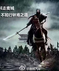 ͻȻ�� �ض�ү��æ ���İ����� ǿ��������ǿ