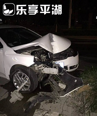 ƽ��һ��ɫ�γ�ײ�����ҵ��������ε��� ��������ȫ����ʧ�ˡ���