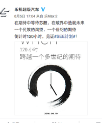 ����������졪�����ӳ������� �������ɺ��� �ѵ�Ҫ�����ˣ�