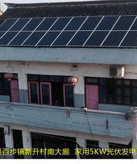 �ݶ����ܣ���������վ