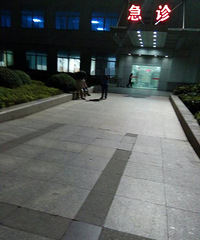 �ɱ���������̫������Ů����û�����5¥���µ�������