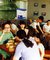 ����·�������������ⱬ��  �˾�15���ų��ӣ�