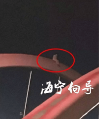 ����һŮ�Ӱ�ҹ�������ϱ��ƴ��� Ȼ���������桭��