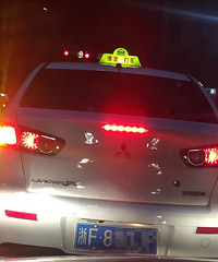 ���Ӻô󣡼���һ˽�ҳ�����������εδ򳵡������ƣ�