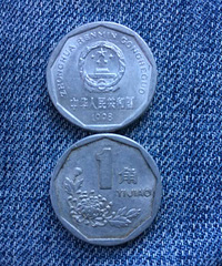 ���һ��ֵǮ��