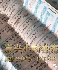 ����Σ���ﾪ��39�����д浥 ���Ʒ����Ѿ�ʮ���겻ס�ˣ�