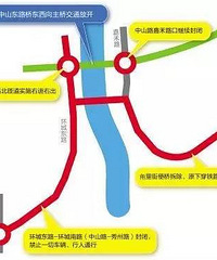 ��ɽ����������ͨ���� ������ʻ����������������ͨ������������