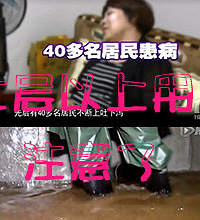 刚刚曝光,家住7楼以上的人赶紧看,太恶心了!(二次供水的隐患)
