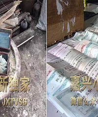 ��ʮ�����˾�ס��Σ��  ��Ȼ����39�Ŵ��ۣ�