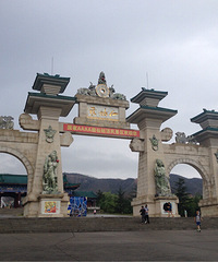 ��ȴ󱯹���������