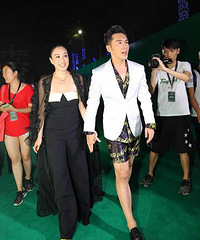 �޳����������������˶����11��8�մ��