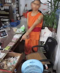 է��һС�����һ�������� 25��С�ʮ��������