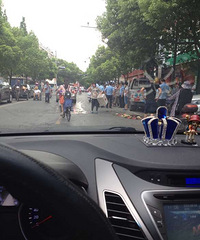 ���ȴ�Ҷ�������