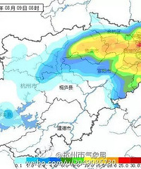 ��Ϧ�����Ѿ�����������ˣ���Ű�ĵĻ��ں�ͷ����������������