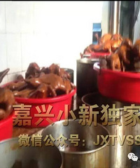 ��ô��Ľ�Ѽ��ҳ��� �ͳ������µ��������ÿ��ѽ�Ѽ����