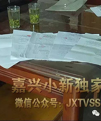 �����������ɣ�38�겻Т�ӡ����ڡ�Ƿ��ͣ �����ϸ�ĸ���ӻ�ծ