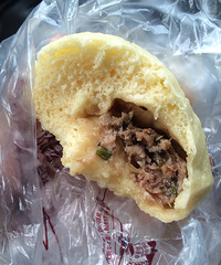 �ܲ�˿Ϻ�� ����ɽҩ�� 2Ԫ�İ��ӿ�ζ������ô���֣�