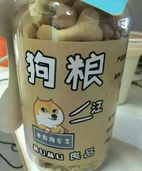 ���칷�����Ա��ˡ����񻹳Ի������ˡ�