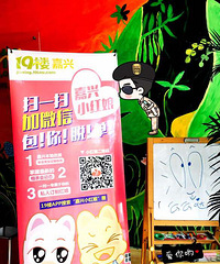 ����С����������ƱŮƱ�������ôô��