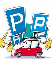 �ڵ�һҽԺͣ��1Сʱ ��Ȼ�����շ�25�飡