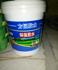 嘉兴大多数装修公司都在用 我心里却犯嘀咕了