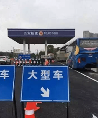 ��Ҫ֪ͨ���������㽭ʡȫ���ǿ���� ��������ߵ��ˣ�