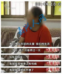 ����ϱ�����ߣ��Ϲ��ͱ��Ů��ͬ�������£���Ⱦ���Բ����Ϲ�ȴ˵