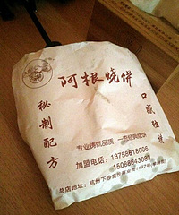 �Ҹ��ķ�ʽ�кܶ��� �ҵ���Ϧȴ�ж���һ������ϣ�