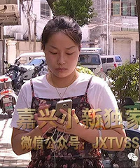 ƽ��һС�겻���Ͳ��ⱨ�� �˿��������������ж�����" ����˵��