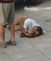 һ������︽��Ѫ�ȵ�һĻ  һ���˵���Ѫ���С���