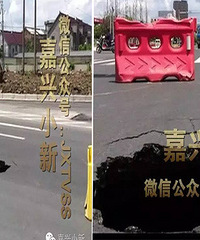 ����ը�ˣ��������ƴ�����ִ� ֱ��1�׶�