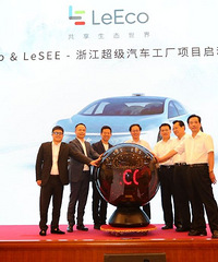 ��Ծͤ��200���쳵 ���ӳ������������仧����