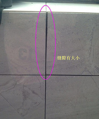 我家朋友的新房被活生生装修成了出租房