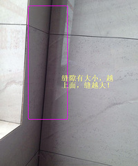 我家朋友的新房被活生生装修成了出租房