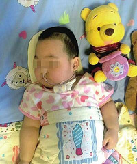 Ůͯ����ĸ�����Ű��  ����ʮ������