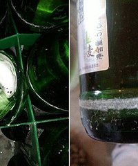 �ÿ��£��úõ�ơ��ͻȻ��ը��