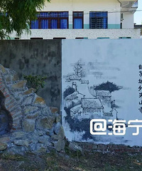 �����ˣ��������ֱڻ���