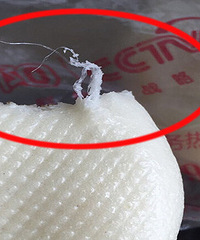 ������ �ҳԵ�һ�������ϡ���  �˼Ҵ�����Ҳ������