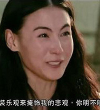 ǰŮ�ѳ����� ���������������䵭 ��ֻ����������ȥ