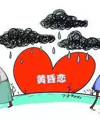 ��Ѯ��������б�ķ�վ�����׼����� û�뵽���Ӿ���������