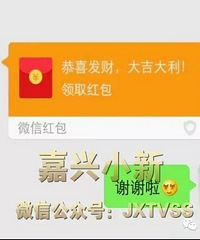 �ѻ��������סƽ��ĳ���� ΢��Լ��Ů�鱦�̡��������ס� �����